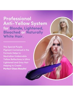 Lisap Light Scale Care Purple Hair Mask - Anti-Yellow Toner for Blonde Hair & Highlights, Nourishing Treatment to Neutralize Brassy and Yellow Undertones - pzsku/Z1586C2C1FFF24F9C7CF1Z/45/_/1737466043/f292e146-7e07-4f81-8849-c1a4dc2ffac4