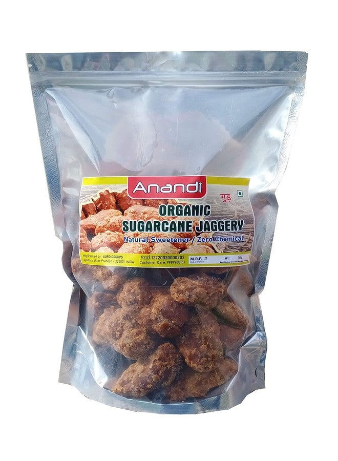 SENO Deshi Gud Jaggery cube 1 kg - Image 5