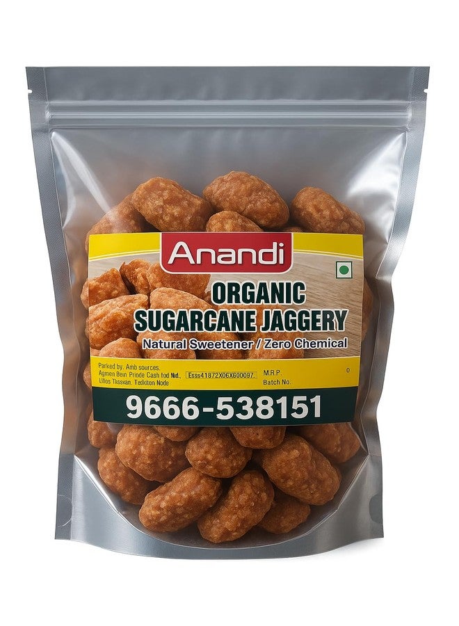 SENO Deshi Gud Jaggery cube 1 kg - Image 1