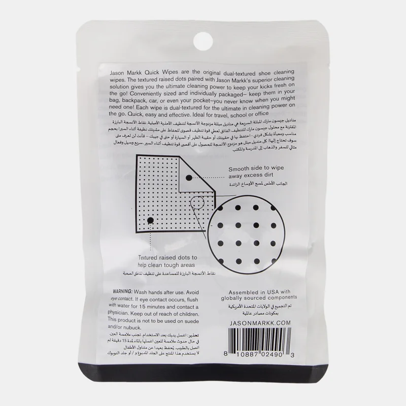 Jason Markk Quick Wipes (3 Pack)