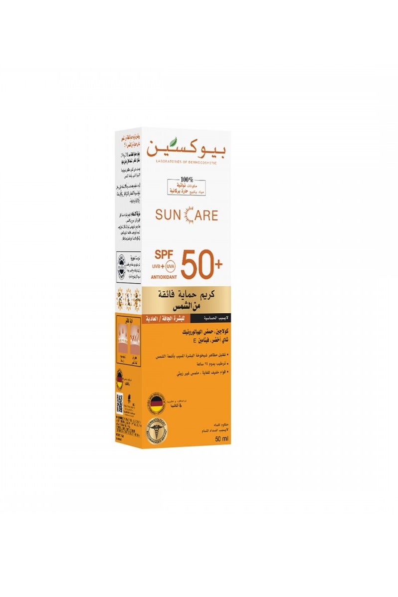 بيوكسين كريم بيوكسين SPF50+ للبشرة الجافة والعادية 50 مل - Image 1
