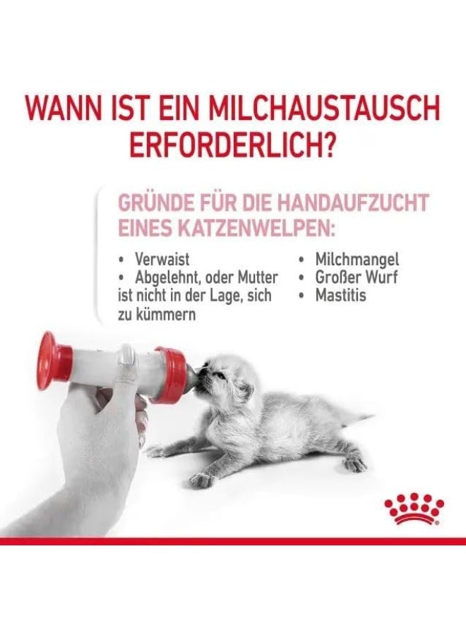 رويال كانين حليب رويال كانين بيبي كات للقطط الصغيرة من عمر 0 ​​إلى شهرين، تركيبة بديلة للحليب بالكامل، 300 جرام - Image 5