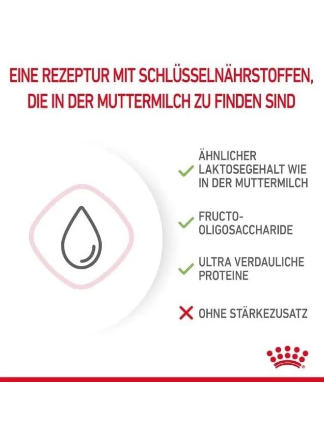 رويال كانين حليب رويال كانين بيبي كات للقطط الصغيرة من عمر 0 ​​إلى شهرين، تركيبة بديلة للحليب بالكامل، 300 جرام - Image 4