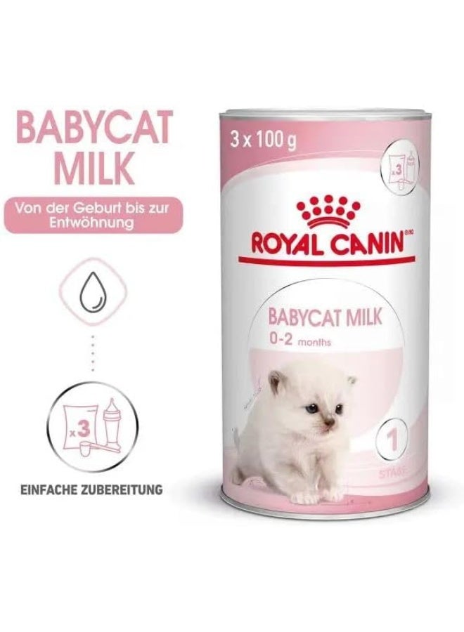 رويال كانين حليب رويال كانين بيبي كات للقطط الصغيرة من عمر 0 ​​إلى شهرين، تركيبة بديلة للحليب بالكامل، 300 جرام - Image 3