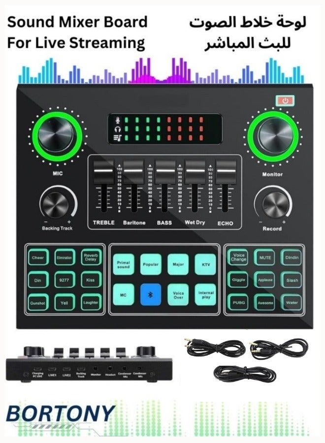 BORTONY Sound Mixer Board For Live Streaming Voice Changer Card With Multiple Effects Audio Sound Card - Image 1