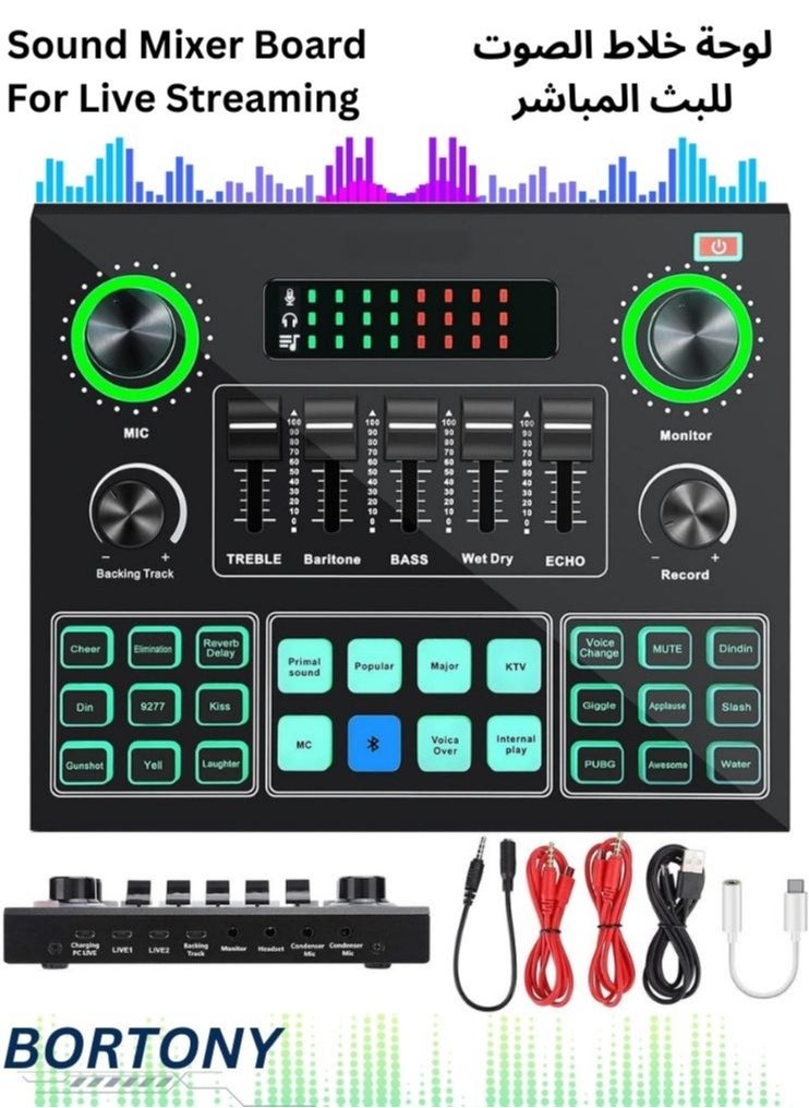 BORTONY - Sound Mixer Board For Live Streaming Voice Changer Card With Multiple Effects Audio Sound Card - Image 1