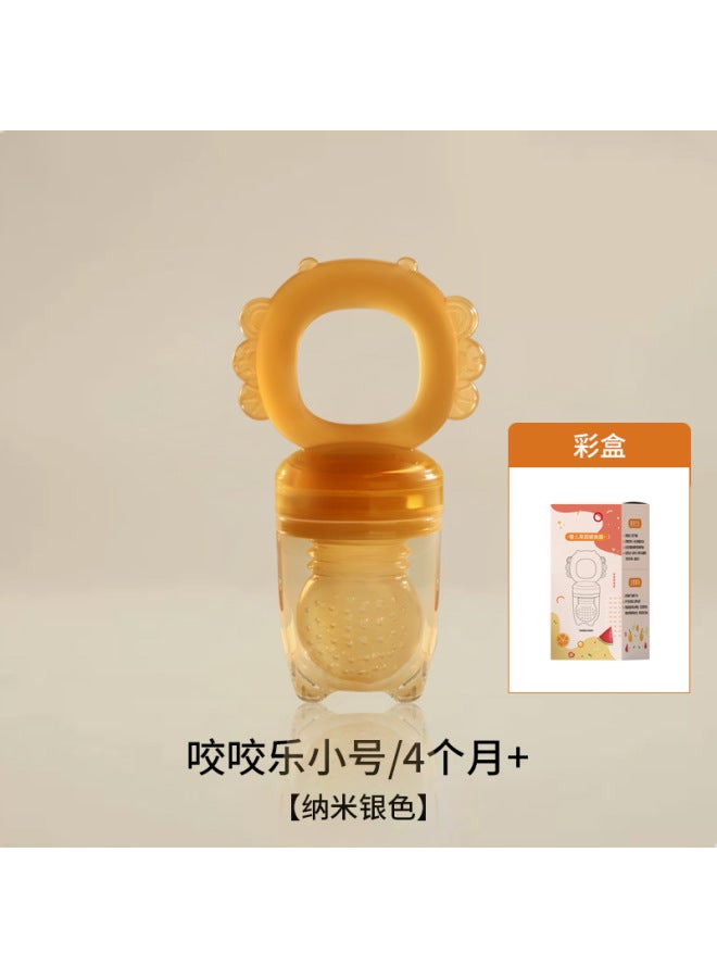 Baby Bite Bite Music Baby Fruit Food Supplement Pacifier Feeding Fruit And Vegetable Music Super Soft Silicone Baby Tooth Glue