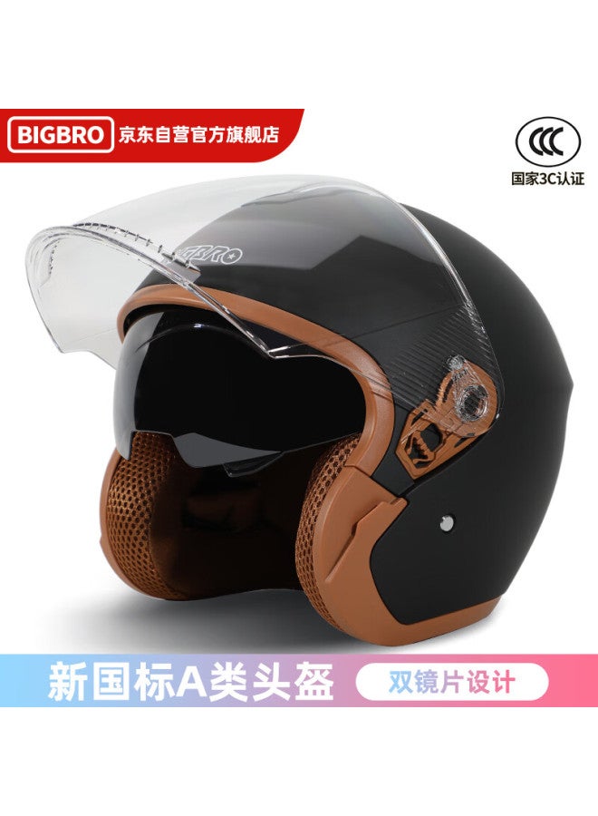 Bigbro602 New National Standard Class A Motorcycle Helmet, Uni, Summer Ventilated, For Electric Bikes, Half Helmet, Matte Black, L - Image 1