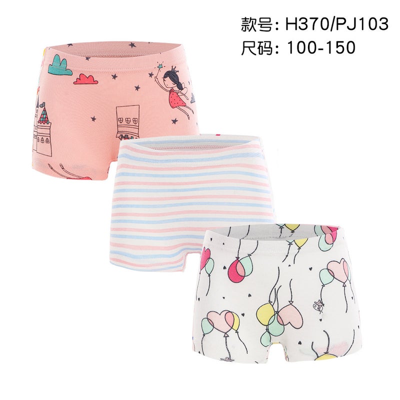 Girls 100% Cotton Cartoon Print Boyshorts