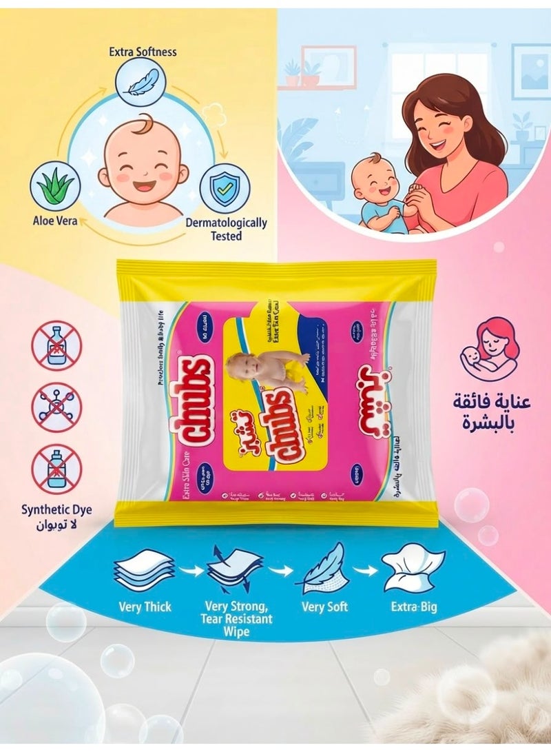 Chubs 2 packs of extra skincare wet wipes, alcohol-free, 20 wipes - Image 2