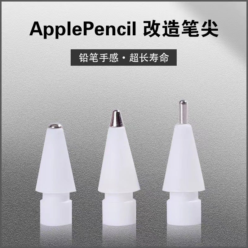Suitable For Apple Pencil Transparent Pen Tip Transformation Pen Tip Generation 2 Generation Paper Film Wear-Resistant Replacement Pen Tip - Image 3