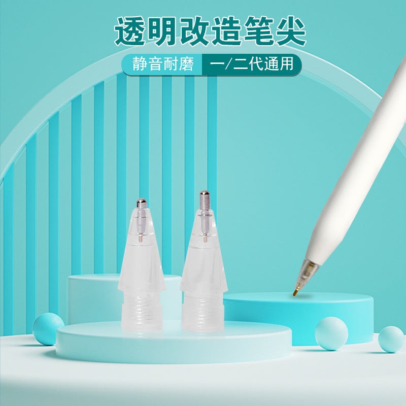 Suitable For Apple Pencil Transparent Pen Tip Transformation Pen Tip Generation 2 Generation Paper Film Wear-Resistant Replacement Pen Tip - Image 4