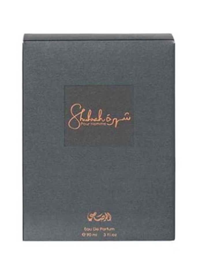 الرصاصي عطر شُهْرَة - Image 2