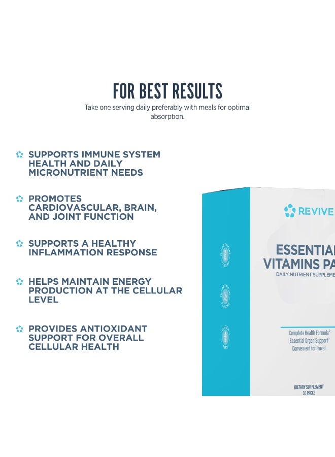 ريفايف إسينشال فيتامين - تركيبة يومية لدعم المناعة وصحة القلب والأحماض الدهنية الأساسية - 30 كبسولة هلامية - Image 2