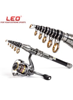 LEO Carbon Ultra Short Mini Sea Fishing Rod Throwing And Shrinking Handle-Individual Fishing Rod  - Image 1
