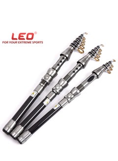 LEO Carbon Ultra Short Mini Sea Fishing Rod Throwing And Shrinking Handle-Individual Fishing Rod  - Image 2