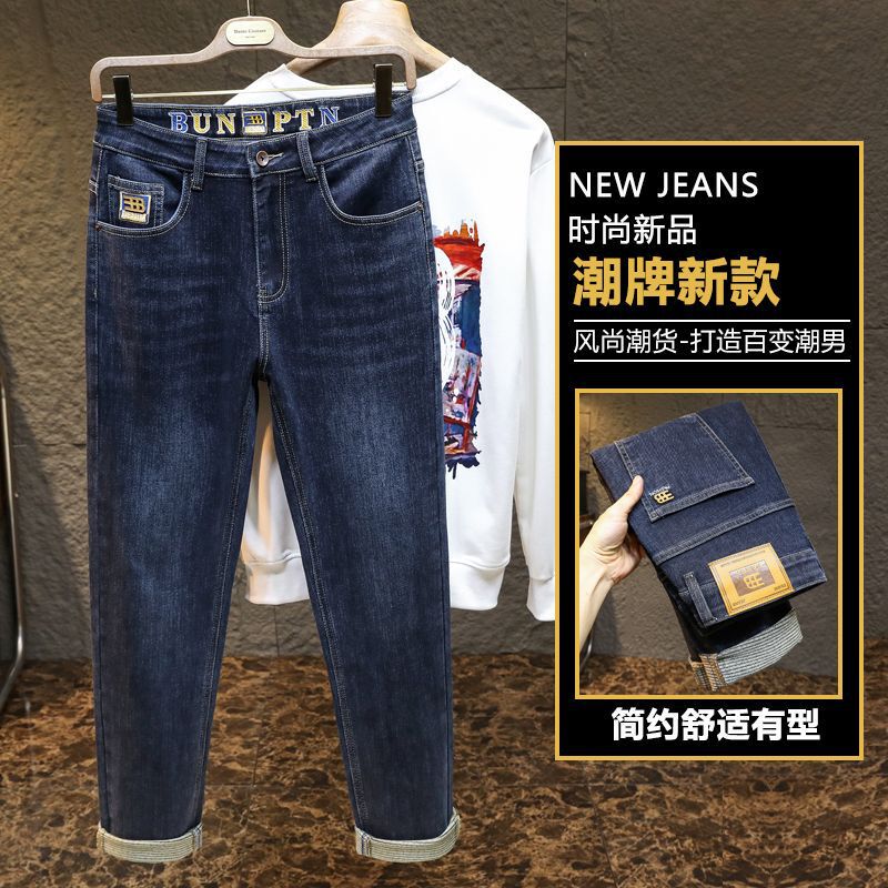 Unisex Classic Denim Jeans Loose Fit Daily Outdoor Wear - Image 3