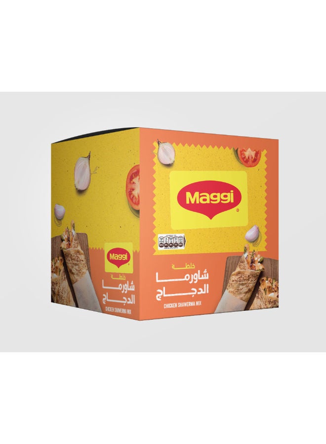 Chicken Shawerma Mix - Pack of 12 30 Grams