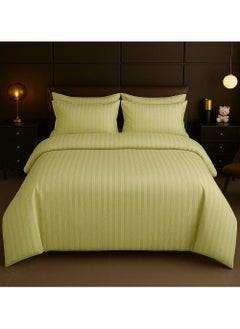 MAXQON 6-Piece Duvet Cover Set – Includes 1 Duvet Cover, 1 Fitted Sheet & 4 Pillowcases – King/Queen/Single Sizes, Color Beige  - Image 1