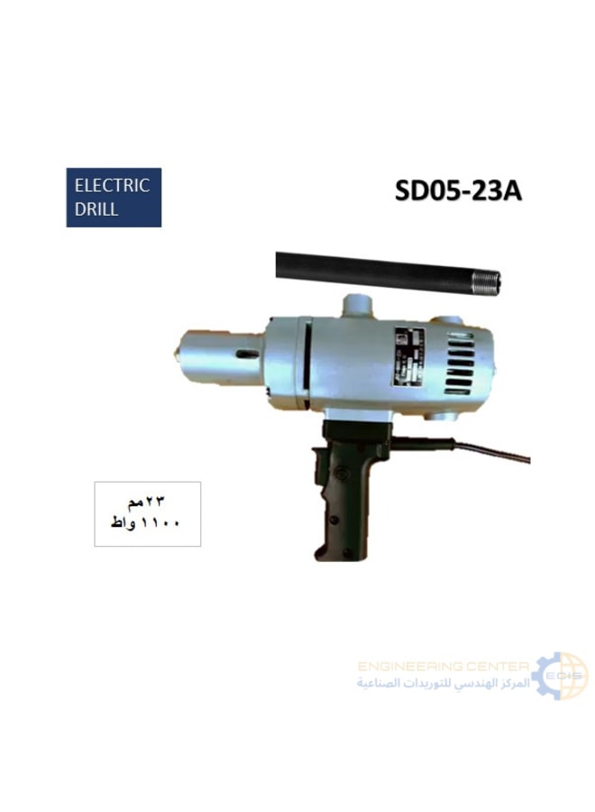 Apt APT SD05-23A 23mm 1100W Metal Drill Driver