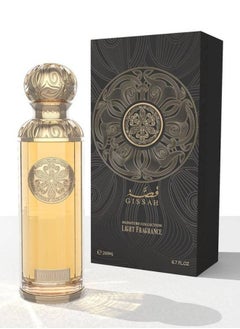 GISSAH Liquid Gold EDP 200ml  - Image 2