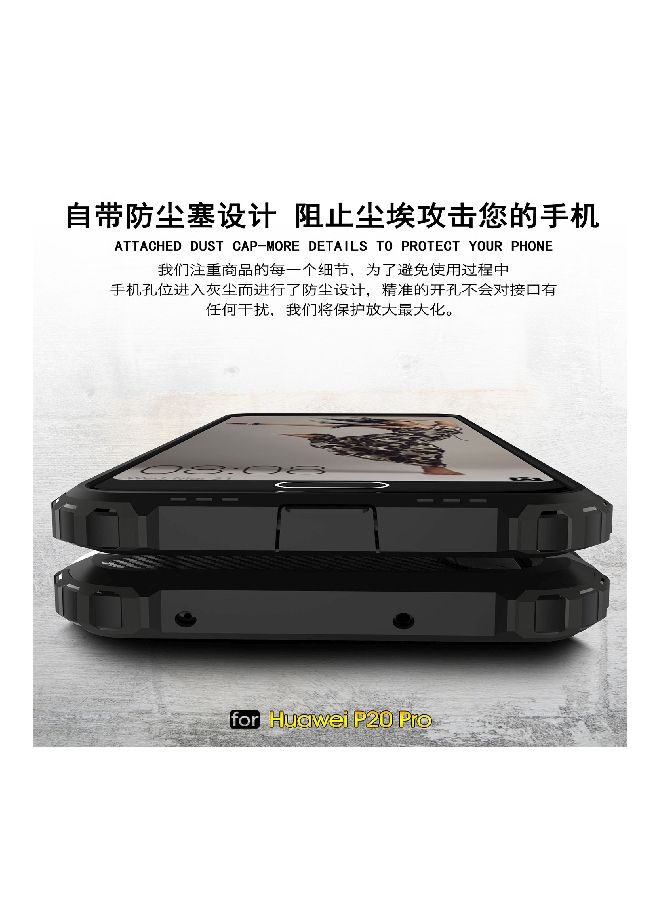 NIBEMINENT Armor Case Cover For Huawei P20 Pro Gold - Image 2