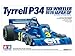 Tamiya 120 Tyrrell P34 Six Wheeler WPhoto Etched Parts Tamiya 20058 - Image 4