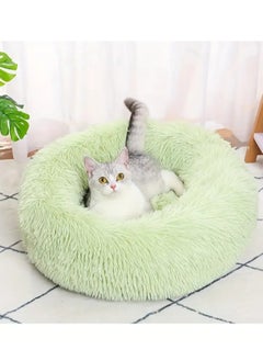 HAPPY PUSS Pet soft bed , comfortable round bed , portable ,lightweight, easy to wash.  suitable for small, medium and large cats and dogs. Green color  - Image 1