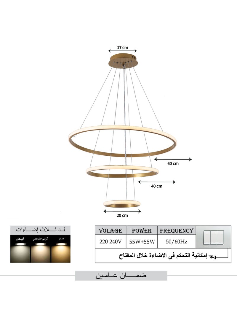 Generic - Modern LED Chandelier for High Ceiling Dimmable Adjustable 3-Ring Pendant Light with Remote Flush Mount Ceiling Light for Dining Room Living Room Foyer Entryway Island Bedroom (Gold) - Image 1