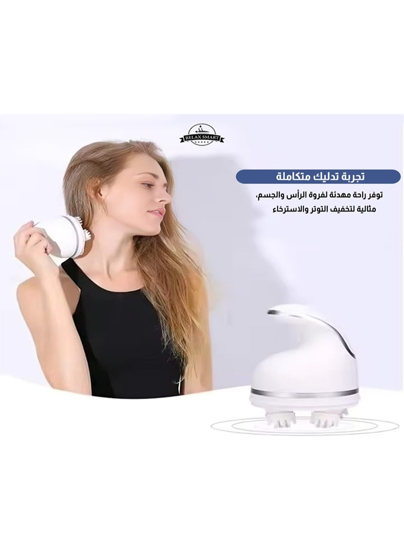 Relax Smart Electric Scalp Massager with Heating – 88 Kneading Nodes for Deep Scalp Cleansing, Stress Relief, and Hair Growth – 3 Speeds, 2 Interchangeable Massage Heads, Portable Handheld Body & Head Massager - Image 5
