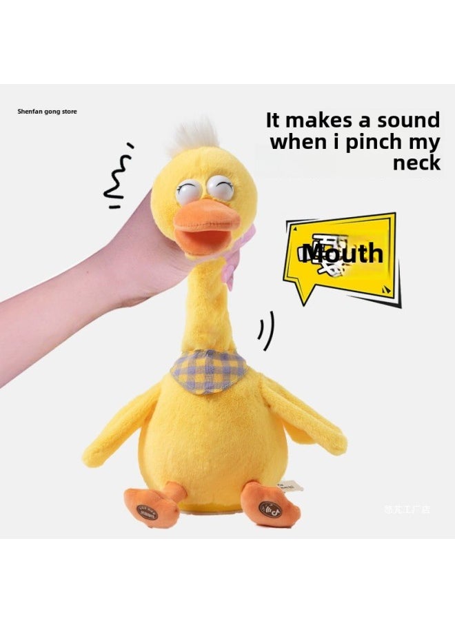 null - Re-reading Duck 0-1 Years Old 3 Babies Learn To Talk, Sing And Dance To Appease Babies To Coax Dolls Plush Toys-Color:*~*[upgraded Rechargeable Model] Tree Climbing Panda (comes With Charging Cable + Magic Dance + Learning To Speak + 120 Songs + Recording + Lights) *~* - Image 1