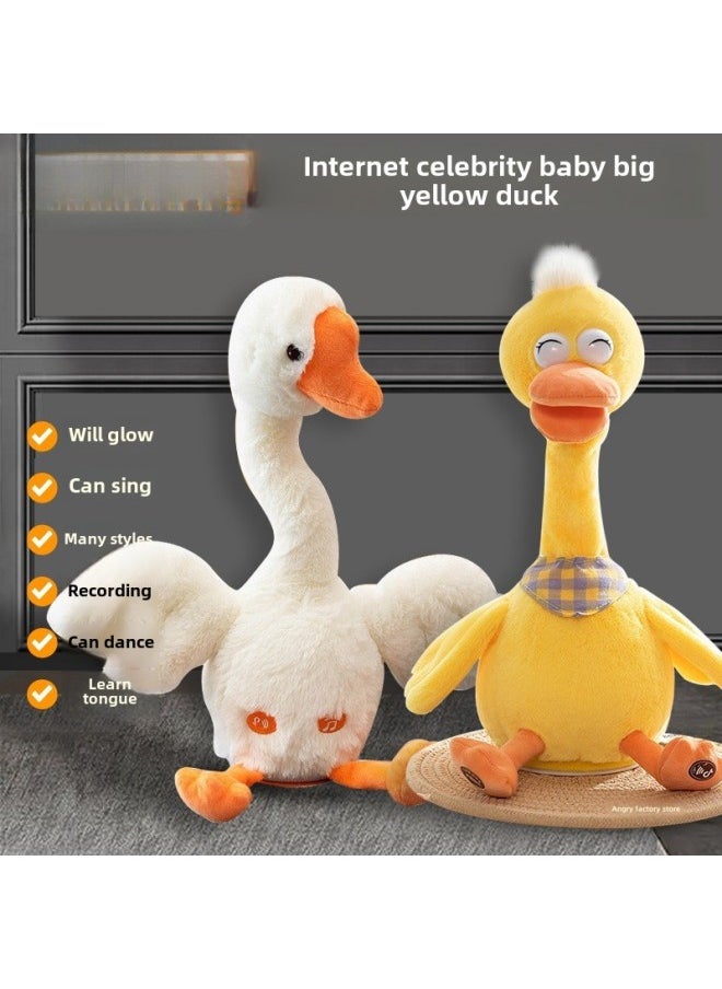null - Re-reading Duck 0-1 Years Old 3 Babies Learn To Talk, Sing And Dance To Appease Babies To Coax Dolls Plush Toys-Color:*~*[upgraded Rechargeable Model] Tree Climbing Panda (comes With Charging Cable + Magic Dance + Learning To Speak + 120 Songs + Recording + Lights) *~* - Image 1