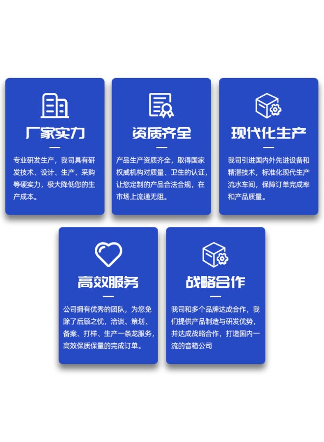 ELEGIANT مكبر صوت منزلي صغير جديد كمبيوتر لاسلكي بلوتوث سطح المكتب يو إس بي 2.1 للألعاب سلكي مع مضخم صوت سطح المكتب - Image 4