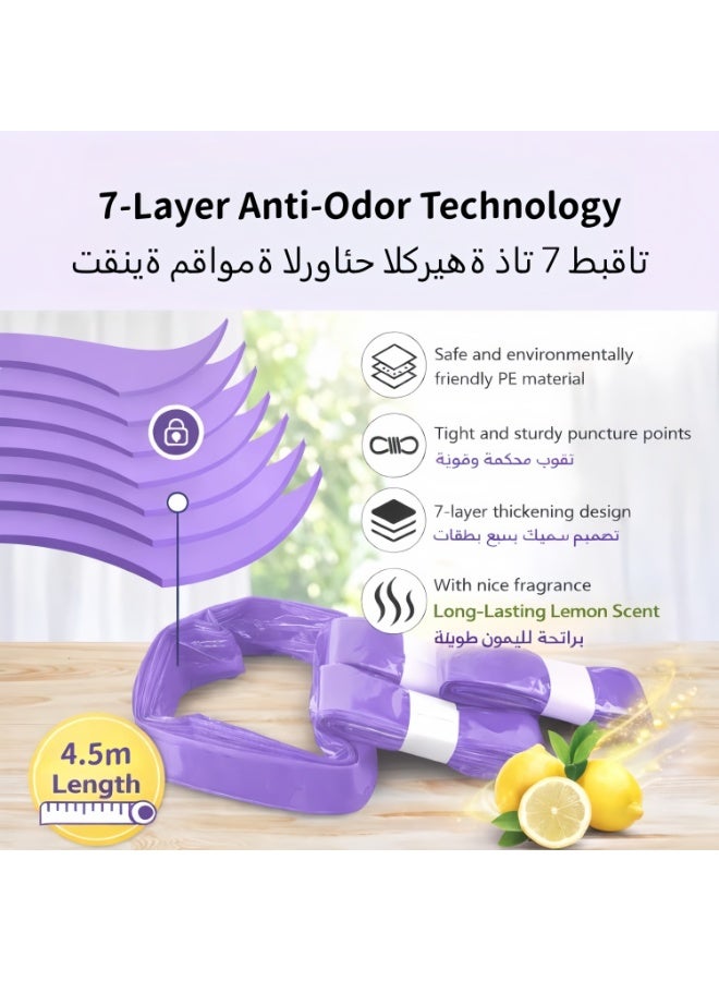 10 عبوات من أكياس إعادة تعبئة سلة حفاضات عالمية، أكياس إعادة تعبئة معطرة ومقاومة للروائح الكريهة، متوافقة مع Tommee Tippee Twist & Click، طبقة مضادة للبكتيريا من 7 طبقات، متينة وتستوعب 350 حفاضة - Image 3