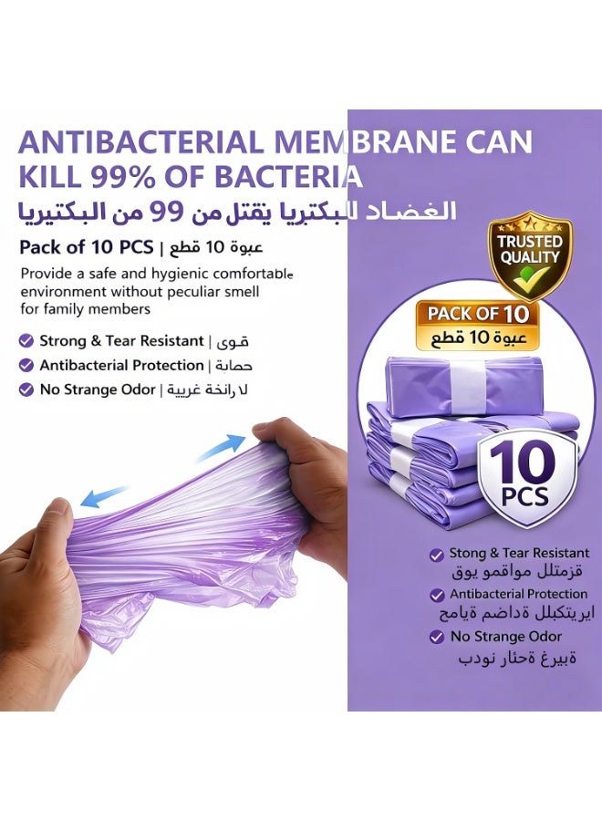 10 عبوات من أكياس إعادة تعبئة سلة حفاضات عالمية، أكياس إعادة تعبئة معطرة ومقاومة للروائح الكريهة، متوافقة مع Tommee Tippee Twist & Click، طبقة مضادة للبكتيريا من 7 طبقات، متينة وتستوعب 350 حفاضة - Image 5