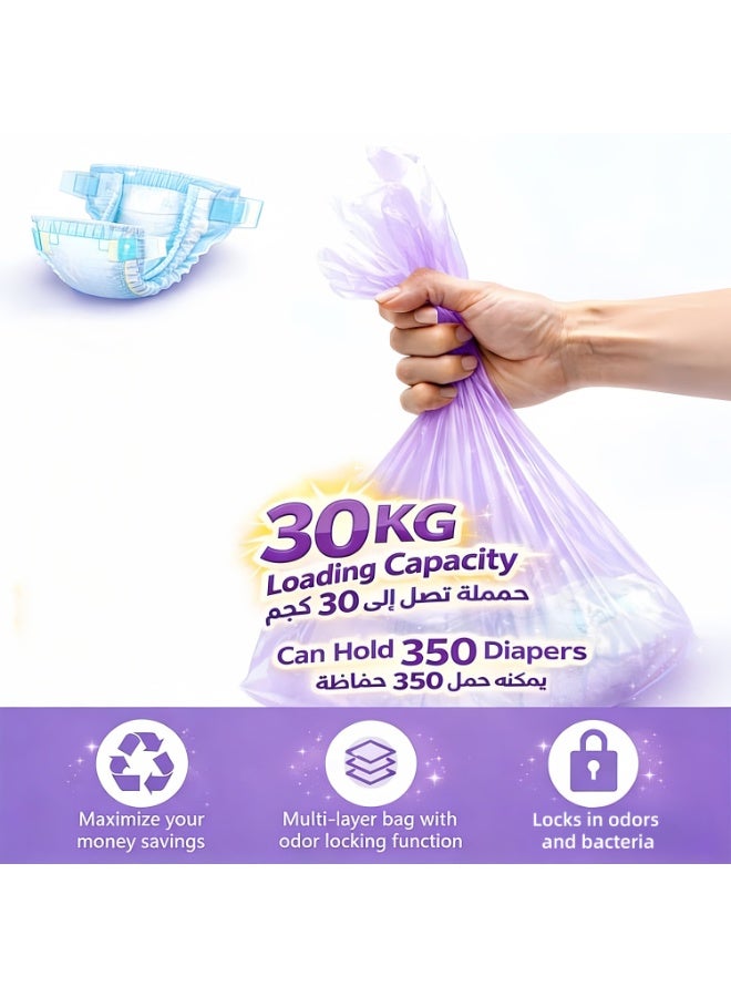 10 عبوات من أكياس إعادة تعبئة سلة حفاضات عالمية، أكياس إعادة تعبئة معطرة ومقاومة للروائح الكريهة، متوافقة مع Tommee Tippee Twist & Click، طبقة مضادة للبكتيريا من 7 طبقات، متينة وتستوعب 350 حفاضة - Image 4