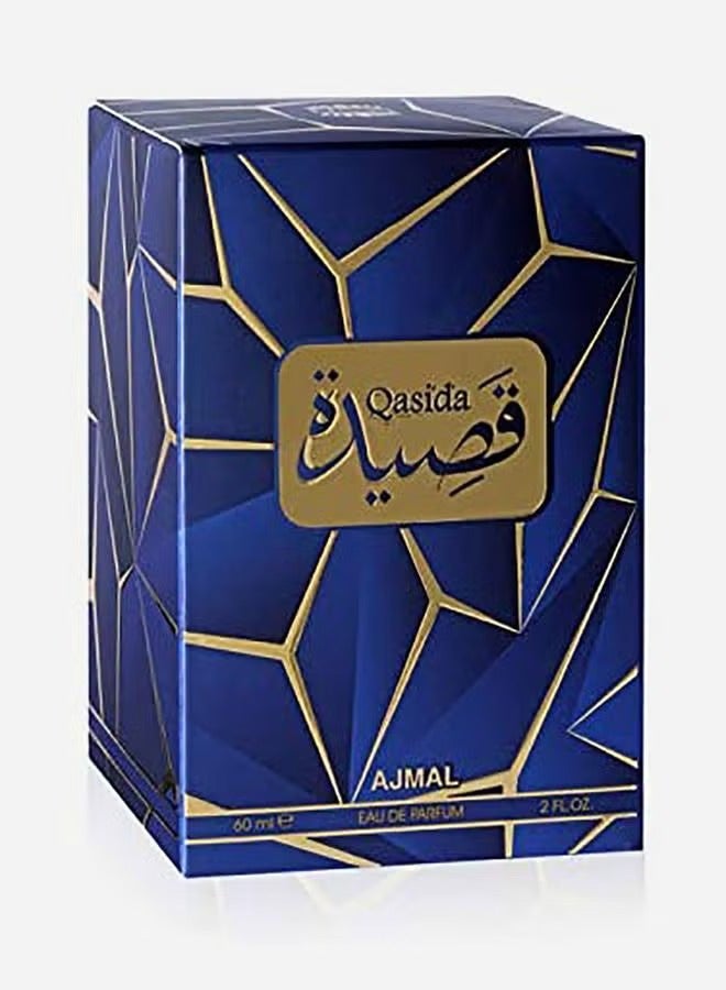 اجمل قصيدة عطر بخاخ 60 مل - Image 2
