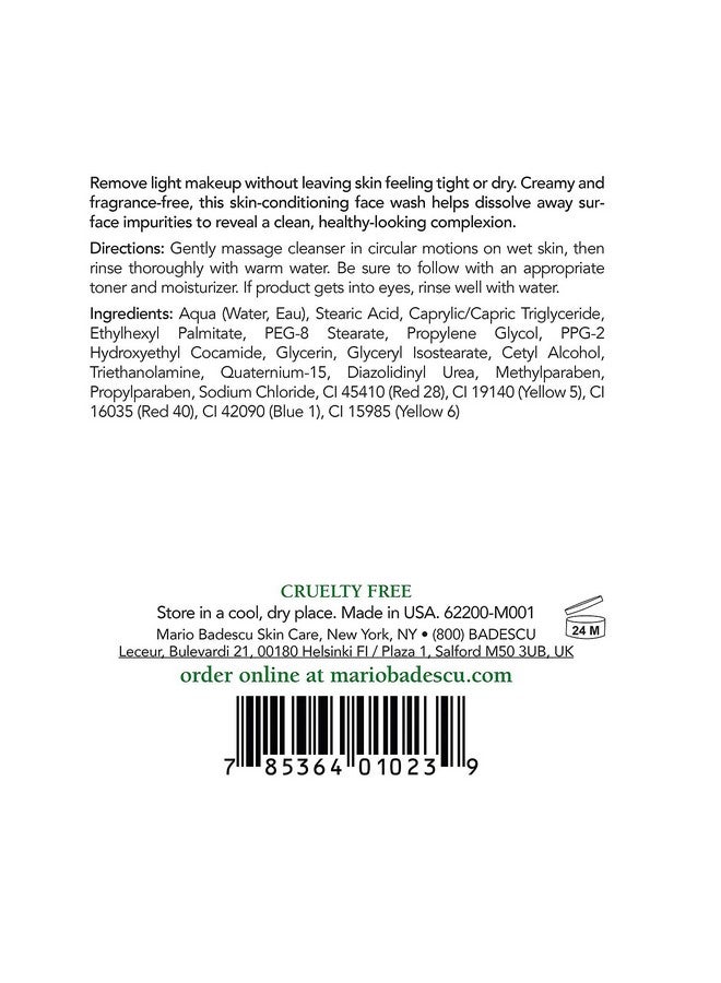ماريو باديسكو صابون ماريو باديسكو لإزالة المكياج للبشرة المختلطة والجافة والحساسة | منظف خالٍ من الزيوت يُرطب البشرة | مُركّب بالجلسرين | 177 مل - Image 2