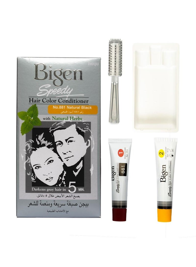 بايجن كريم صبغة الشعر أسود طبيعي - Image 1