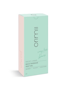 Orimii Orimii Back Massage Heat Gel Quick Relief with 8 Oil Blends for Strengthening   with Kukui Nut & Lavender 45 ml  - Image 1