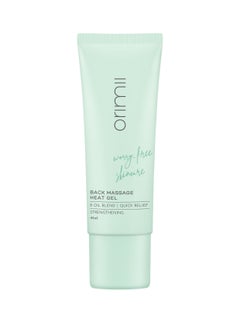 Orimii Orimii Back Massage Heat Gel Quick Relief with 8 Oil Blends for Strengthening   with Kukui Nut & Lavender 45 ml  - Image 2