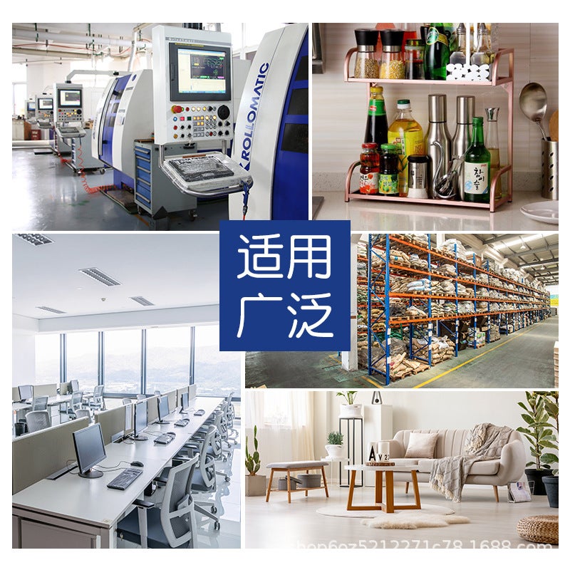 Direct Sales Rectangular Pipe Plug Plastic Plug Furniture Foot Plug Foot Pad Dustproof Wear-Resistant Black Square Pipe Plug - Image 5