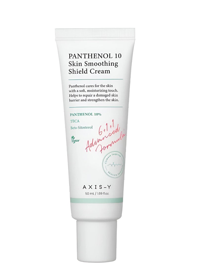 AXIS-Y Panthenol 10 Cream To Protect And Soften The Skin From Axis-Y Way-50 Ml - Image 1