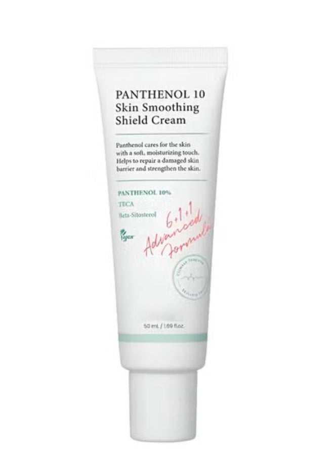 Panthenol 10 Cream To Protect And Soften The Skin From -50 Ml - Image 1