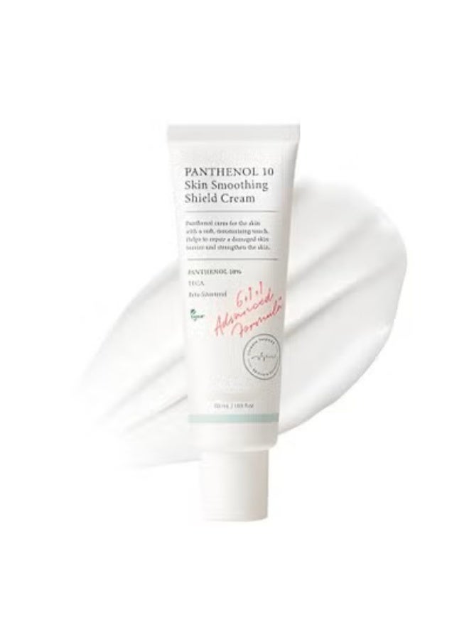 Panthenol 10 Cream To Protect And Soften The Skin From -50 Ml - Image 2