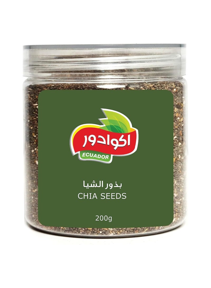 Chia Seeds 200 grams