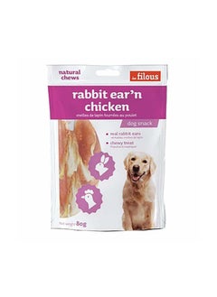 Les Filous Rabbit Ear'N Chicken 80g