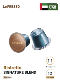 ليبرسو كبسولات ألومنيوم لـ Nespresso Blended 10 قطع/ Ristretto/ 70% Arabica - 30% Robusta Blend/ Original Blend  - Image 3