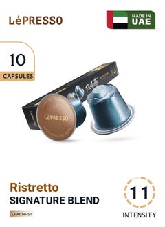 ليبرسو كبسولات ألومنيوم لـ Nespresso Blended 10 قطع/ Ristretto/ 70% Arabica - 30% Robusta Blend/ Original Blend  - Image 1