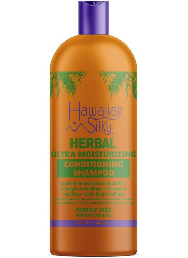 Hawaiian Silky Herbal Ultra Moisturizing Conditioning And Shampoo 946 ML  - Image 1